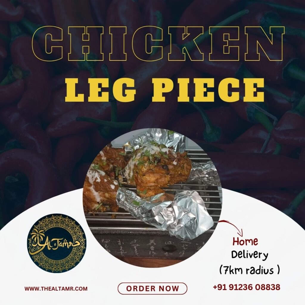 Chicken Leg Piece