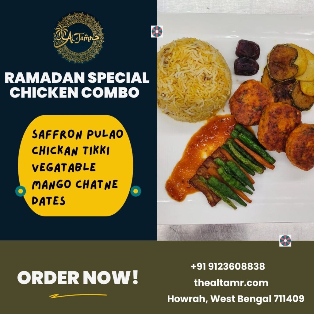Al Tamr