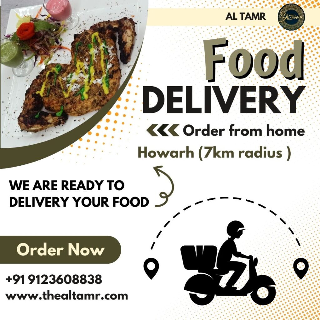 Al Tamr