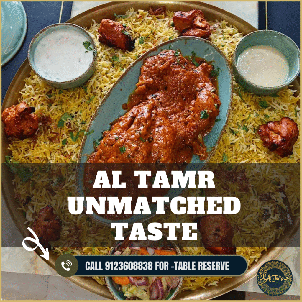 al tamr